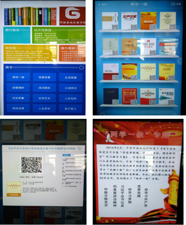 图片3.png?v=1765867524241