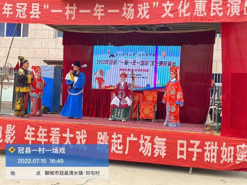 微信图片_202207181626181 微信图片_202207181626181.jpg