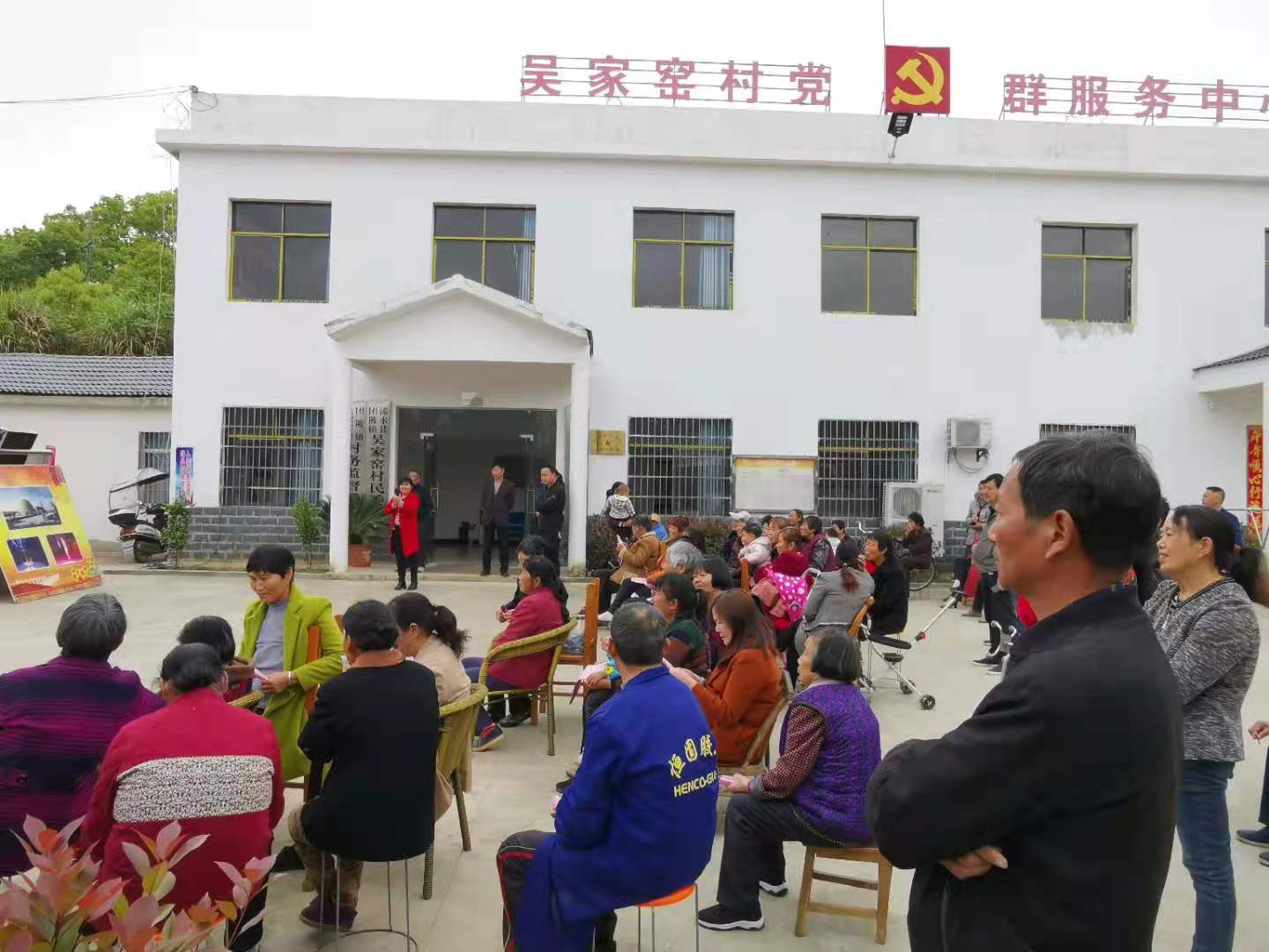 微信图片_20210419154051