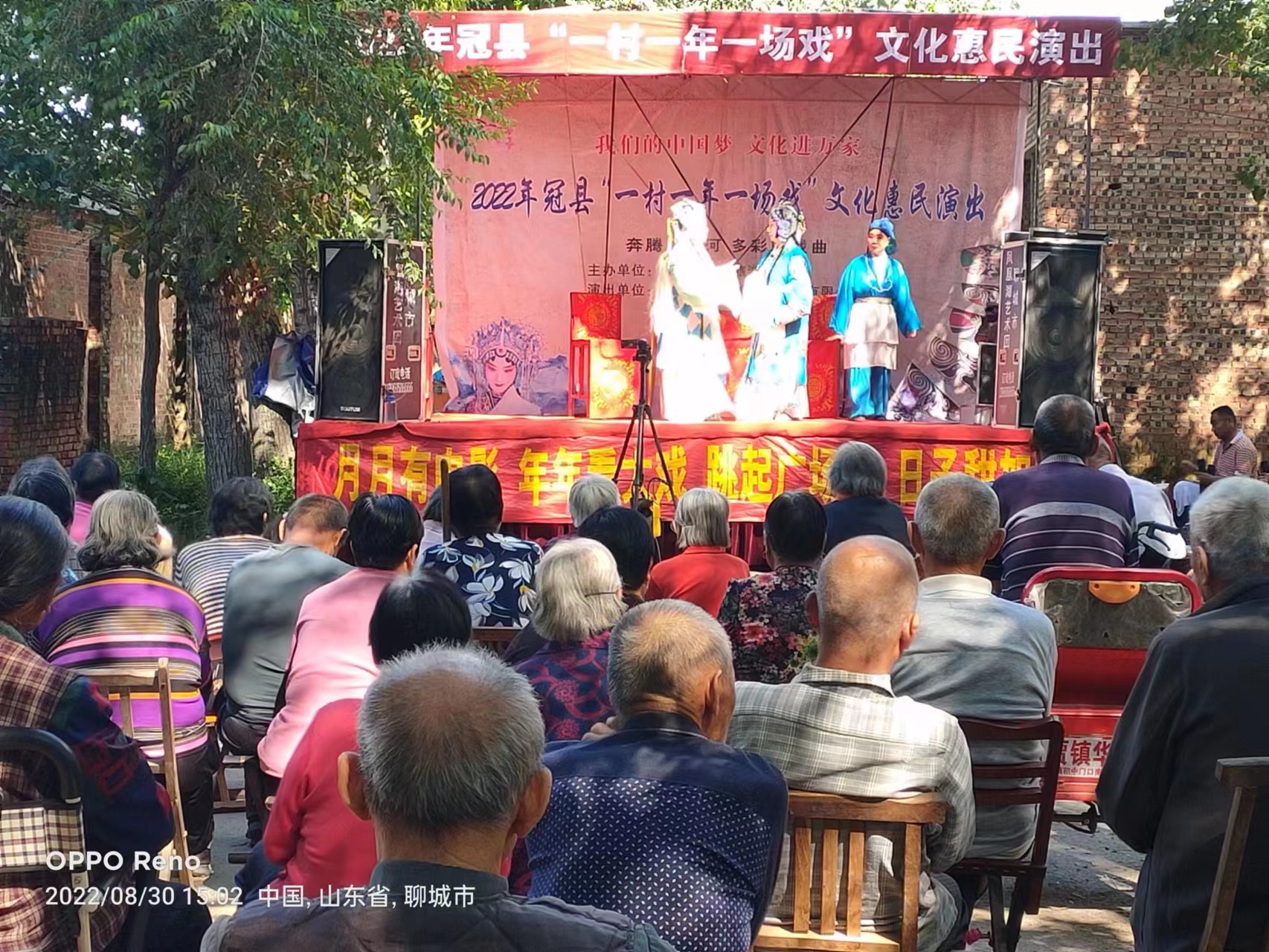 微信图片_20220831101548.jpg