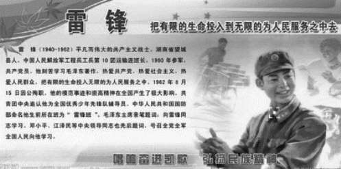 pagenumber_ebook=194,pagenumber_book=186