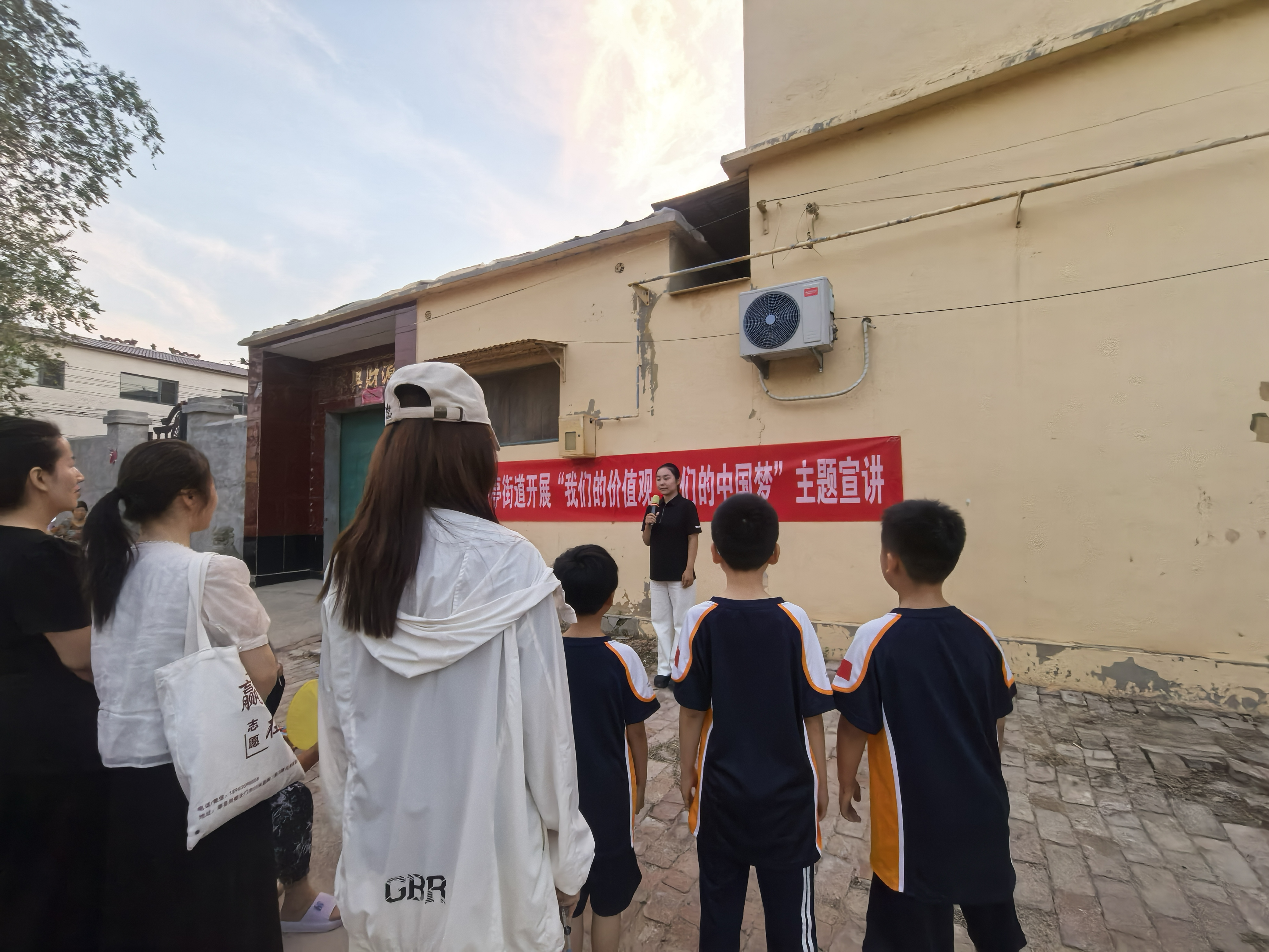 【莘县】莘亭街道开展“我们的价值观 我们的中国梦”主题宣讲
