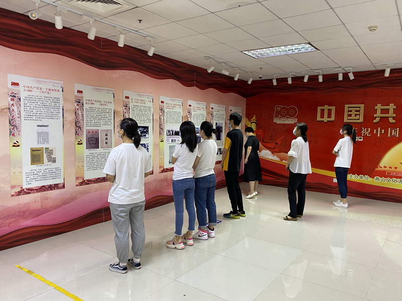 微信图片_20210626131126_调整大小 微信图片_20210626131126_调整大小