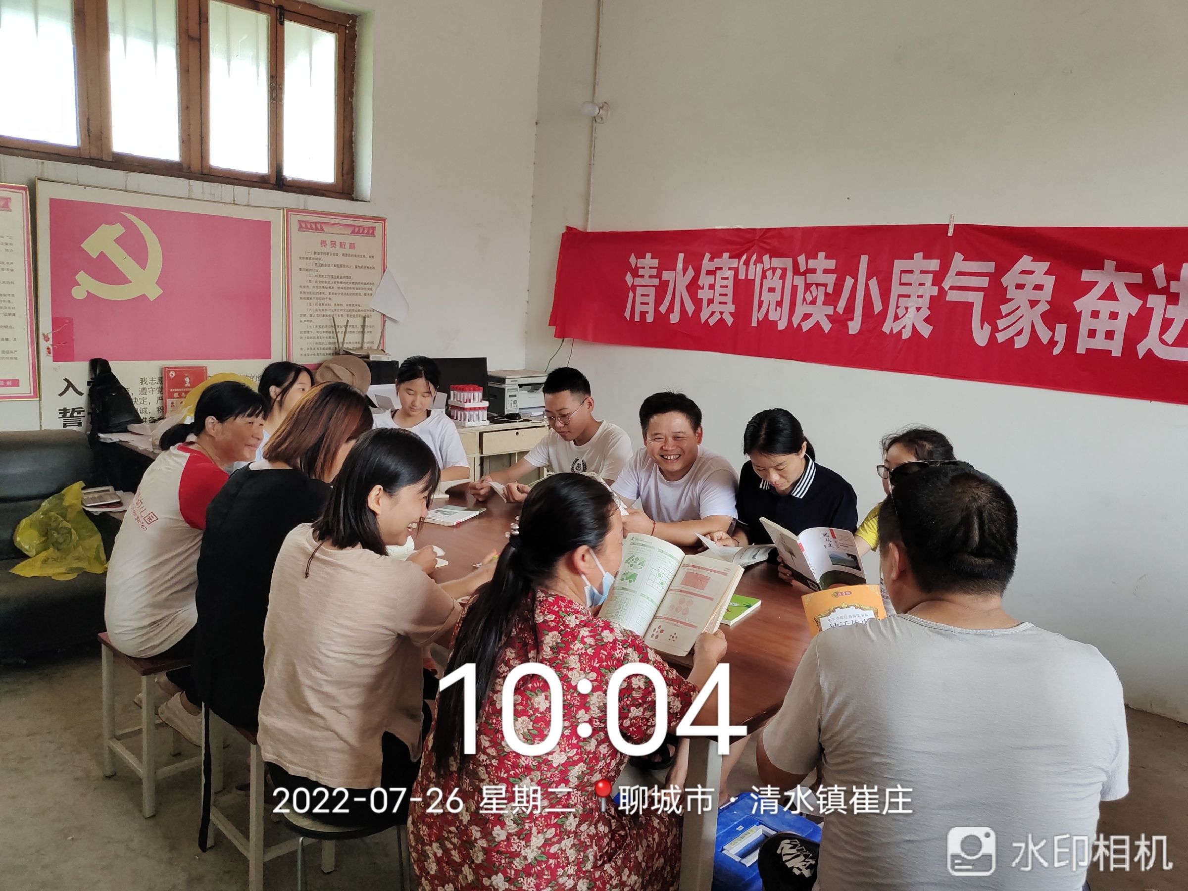 微信图片_20220804092043.jpg