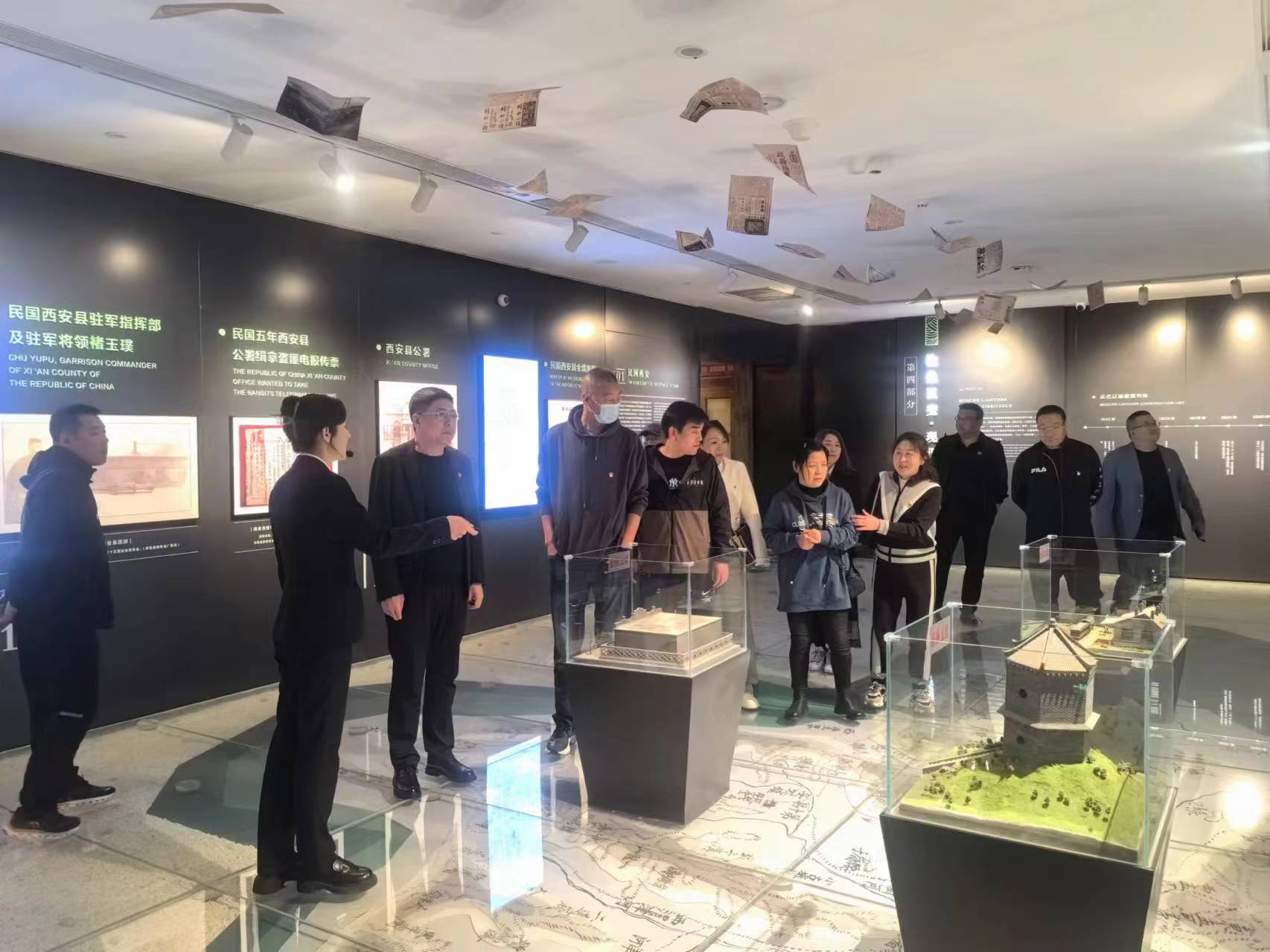 微信图片_20240428145514