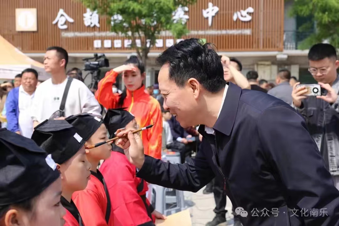 微信图片_20240724161519.jpg