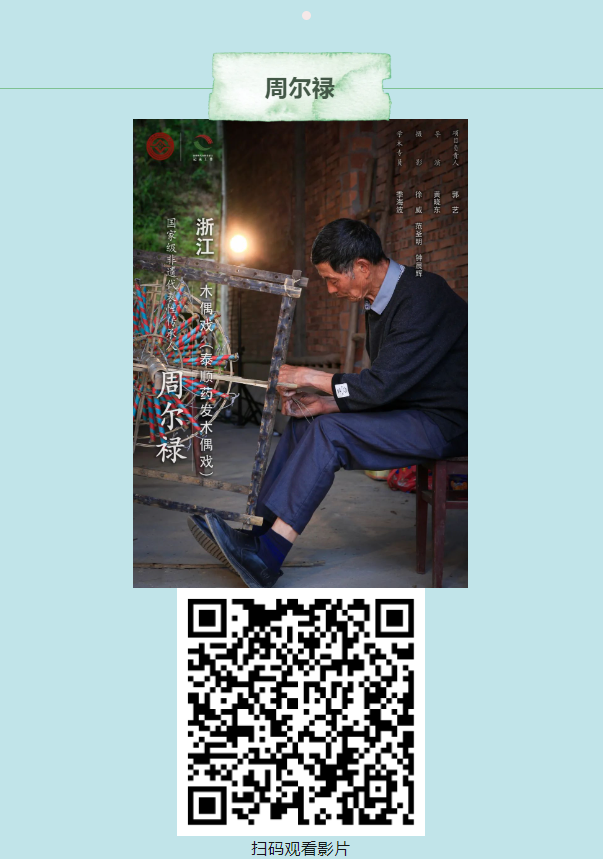 image image.png?v=1765790655728