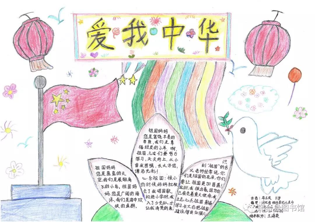 微信图片_20201022135438