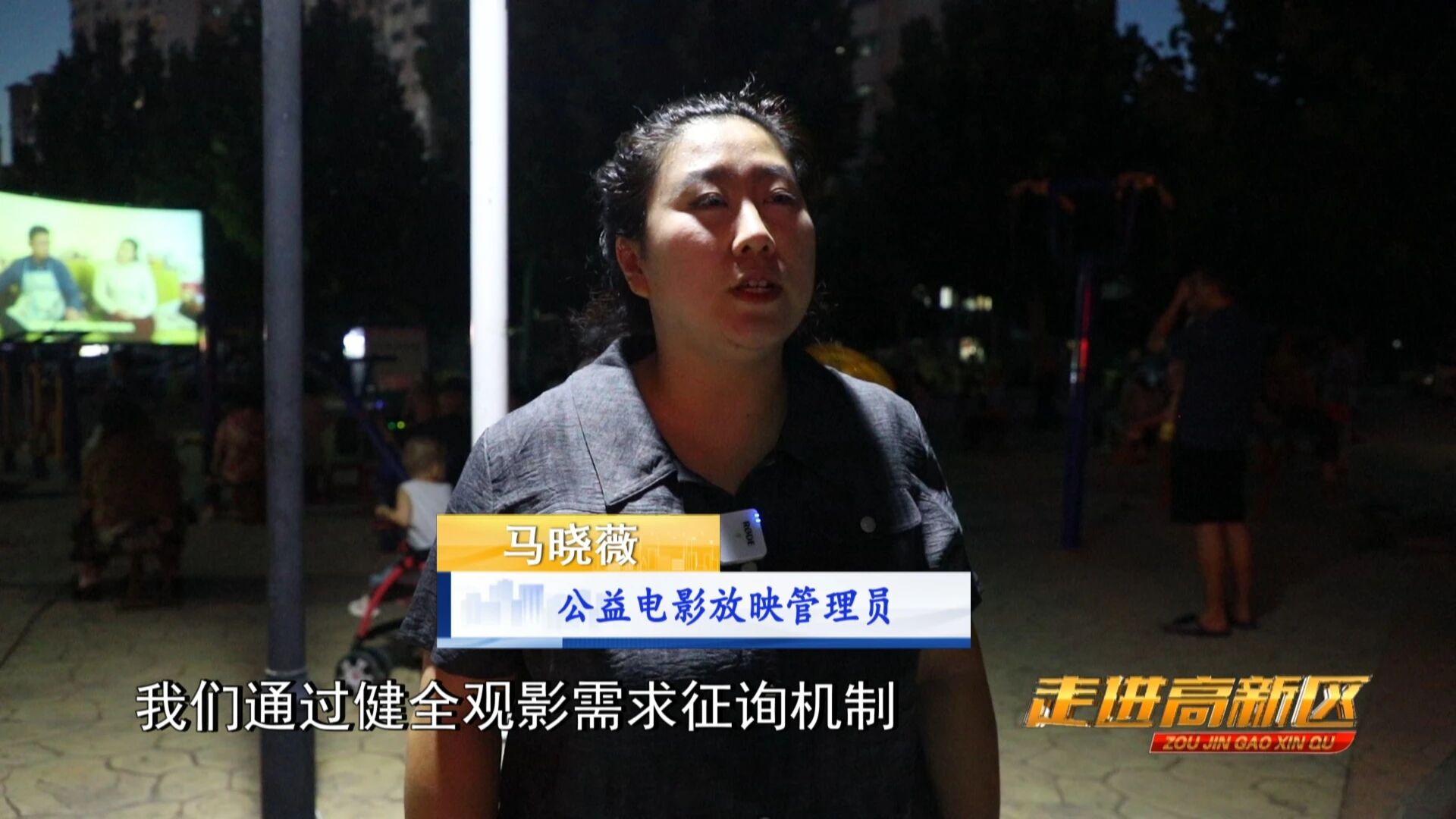 微信图片_2026-08-29_181514_930 微信图片_2026-08-29_181514_930jpg