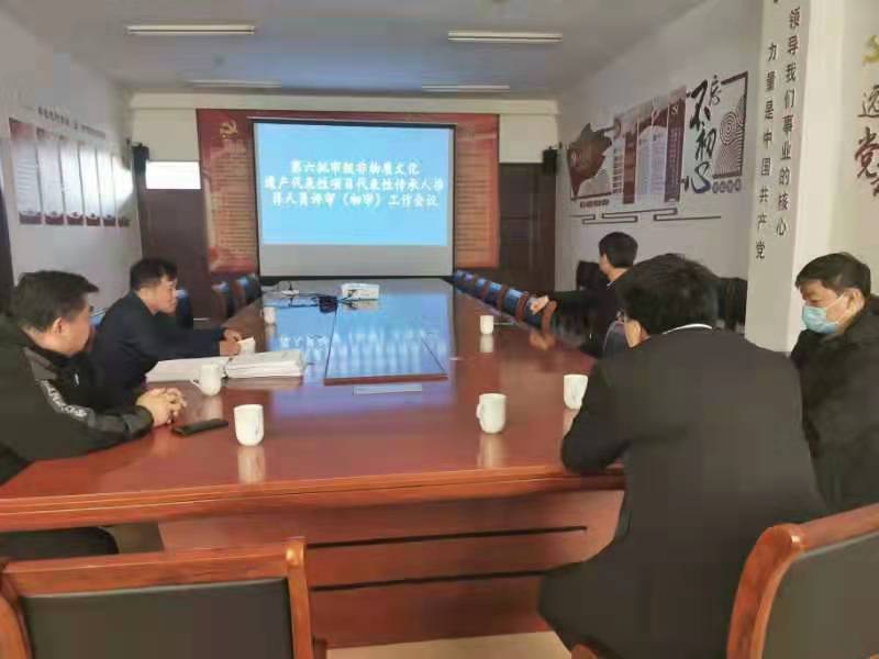 微信图片_202105061017111