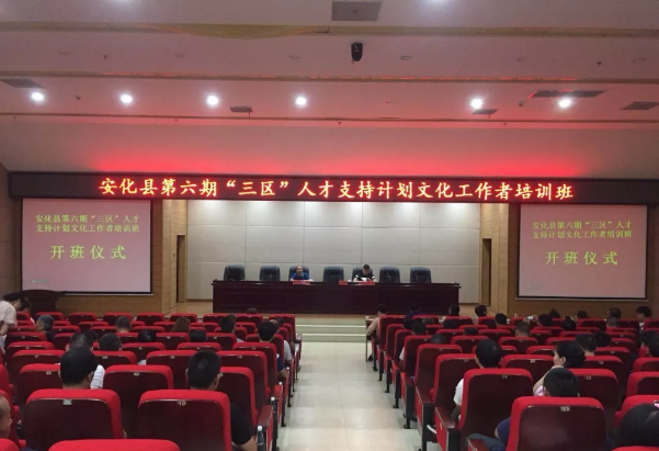 QQ图片20180918103720 QQ图片20180918103720.png?v=1781935624556