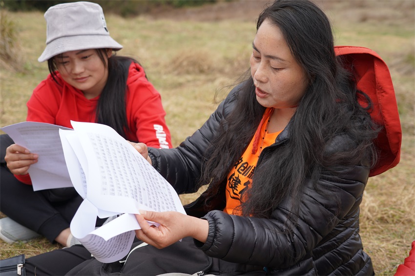 DSC00670.jpg?v=1762090422493