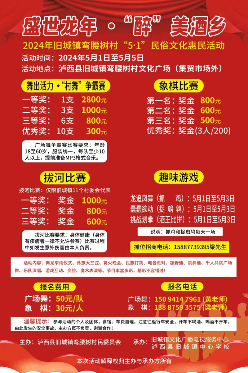 0859ec09f93087ac1b7b1d0b9785c98 0859ec09f93087ac1b7b1d0b9785c98.jpg