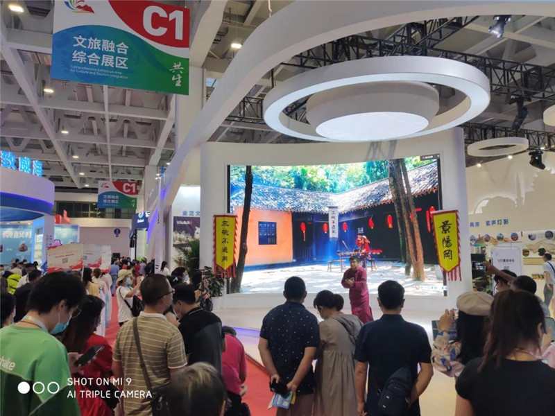 微信图片_20200921094652