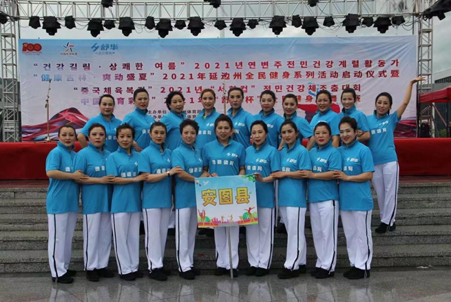 1623049061(1).png