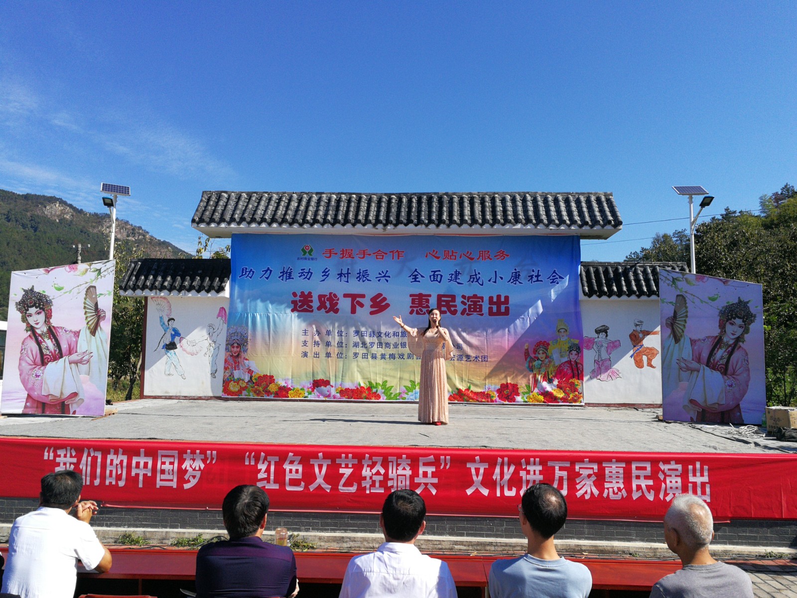 微信图片_20211012111411