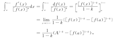 pagenumber_ebook=49,pagenumber_book=42