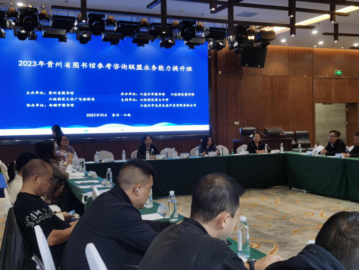 8 8.png?v=1762802800821