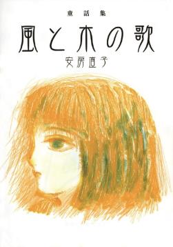 pagenumber_ebook=329,pagenumber_book=0