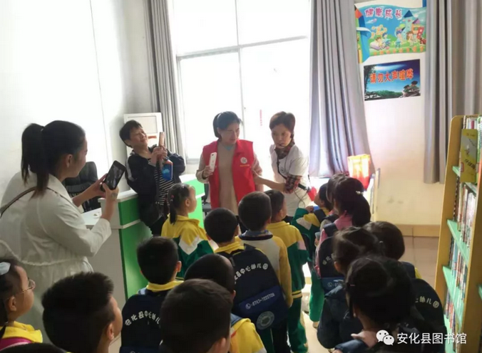 QQ图片20181113091648