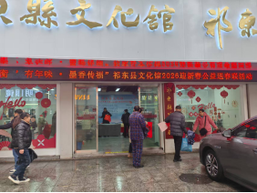 8add2601-5c4a-4b03-bca0-6f562a9f18d4png