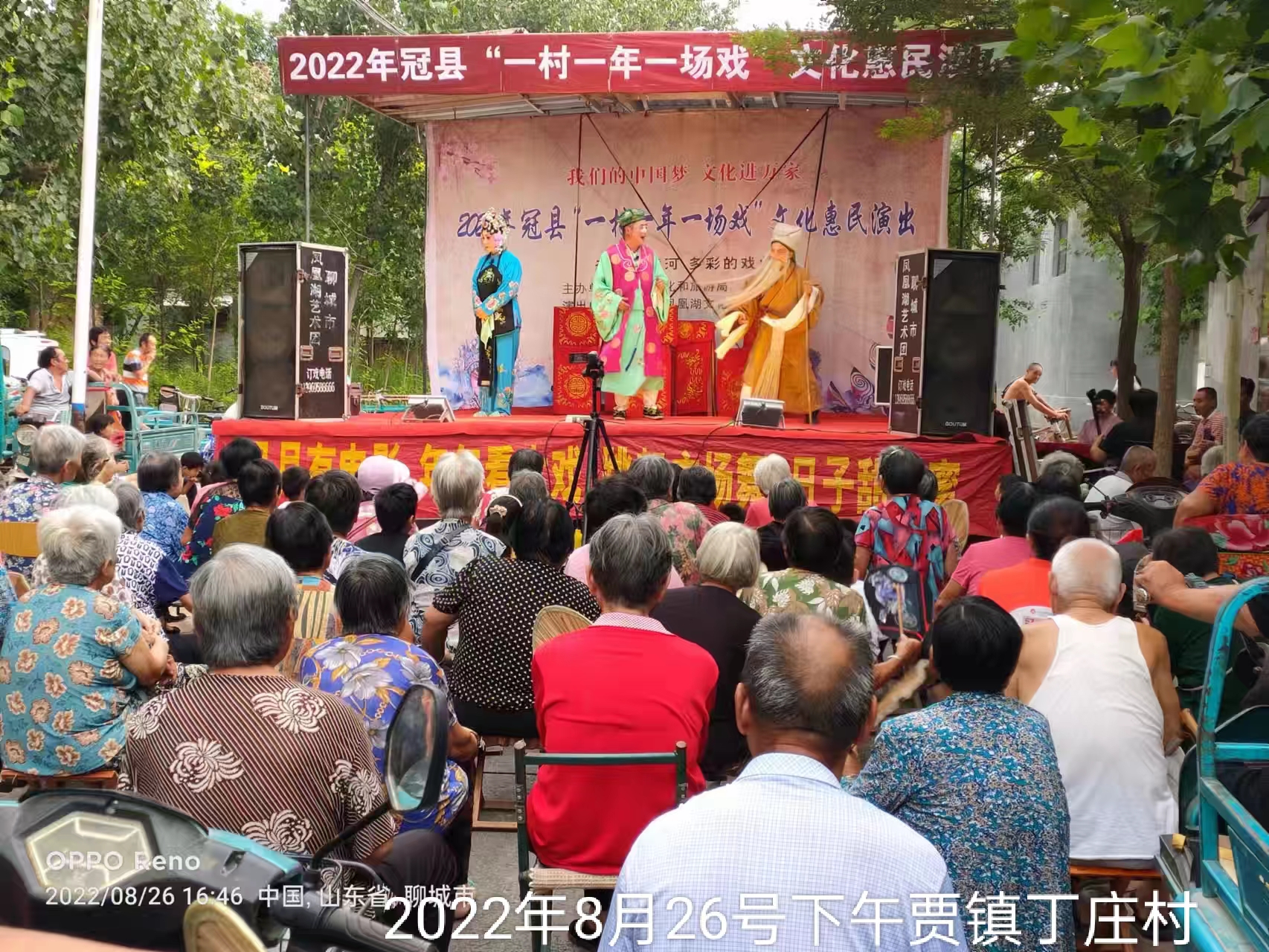 微信图片_20220827102121 微信图片_20220827102121.jpg