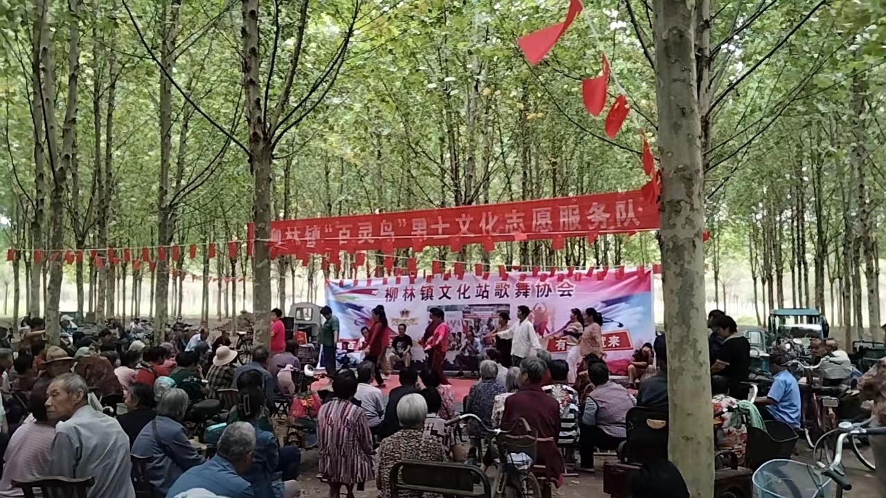 活6