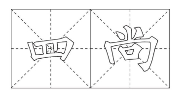 pagenumber_ebook=76,pagenumber_book=76