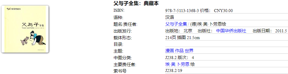 1735186457777.jpg?v=1746194632056
