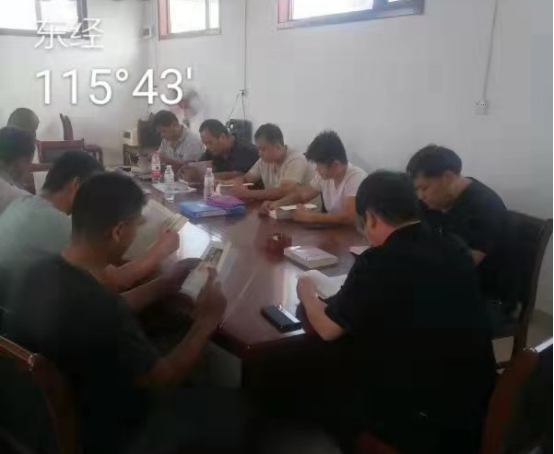 wps14
