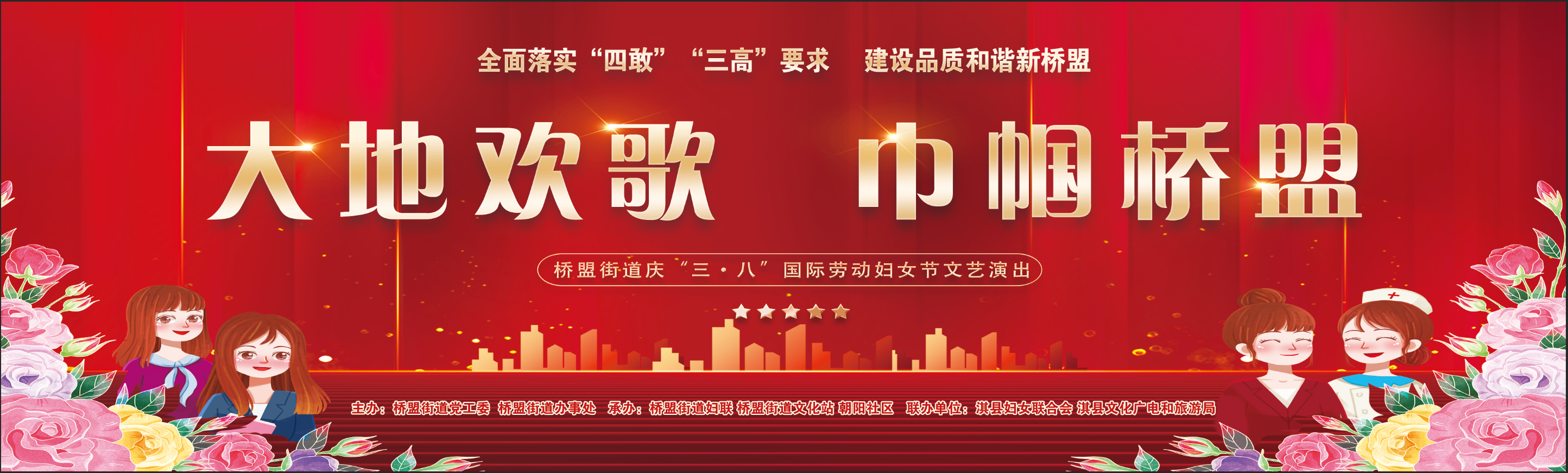 微信图片_20230306155025 微信图片_20230306155025.png