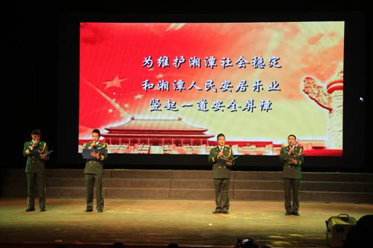 2014122351500597 2014122351500597.jpg?v=1764818324707