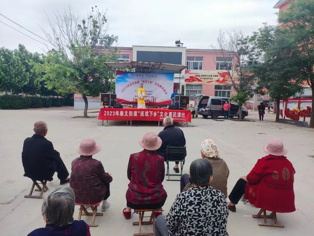 微信图片_202305311023313