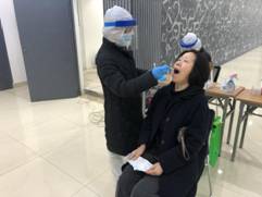 微信图片_20201127154622