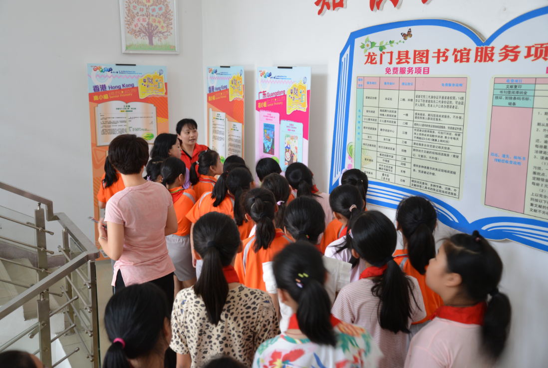 1561451402(1) 1561451402(1)