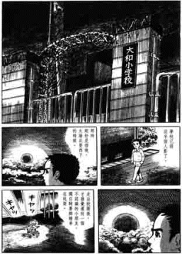 pagenumber_ebook=13,pagenumber_book=12