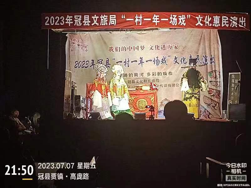 微信图片_20230708160526 微信图片_20230708160526.jpg