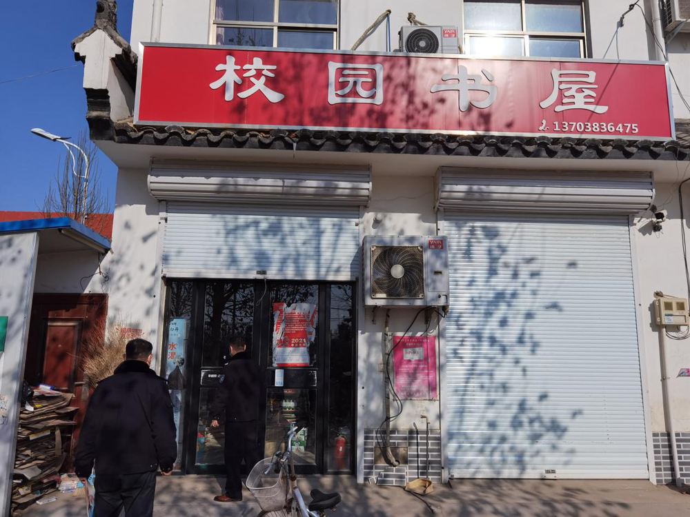 微信图片_20210114102606 微信图片_20210114102606.png