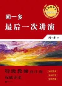 03 03.jpg?v=1765870792507