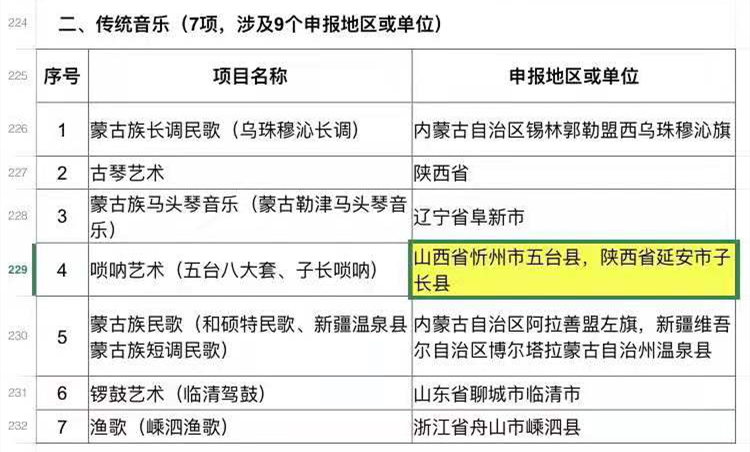 图片1_副本 图片1_副本