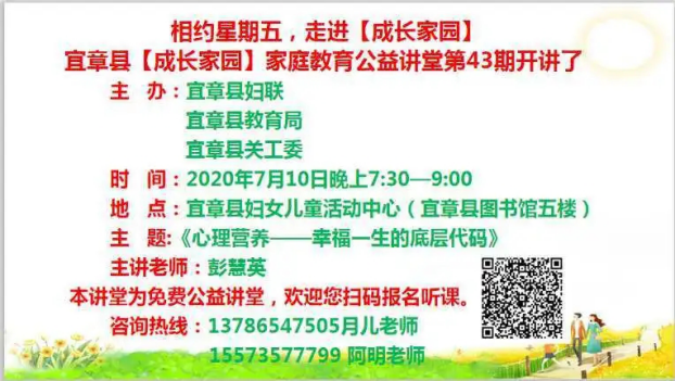 图片2 图片2.png