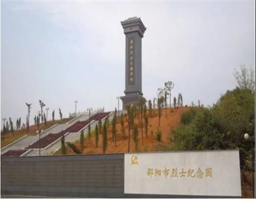 微信图片_20210902110039 微信图片_20210902110039.jpg