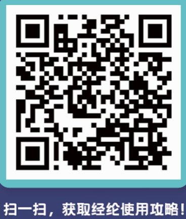 图片1 图片1.png?v=1761900090363