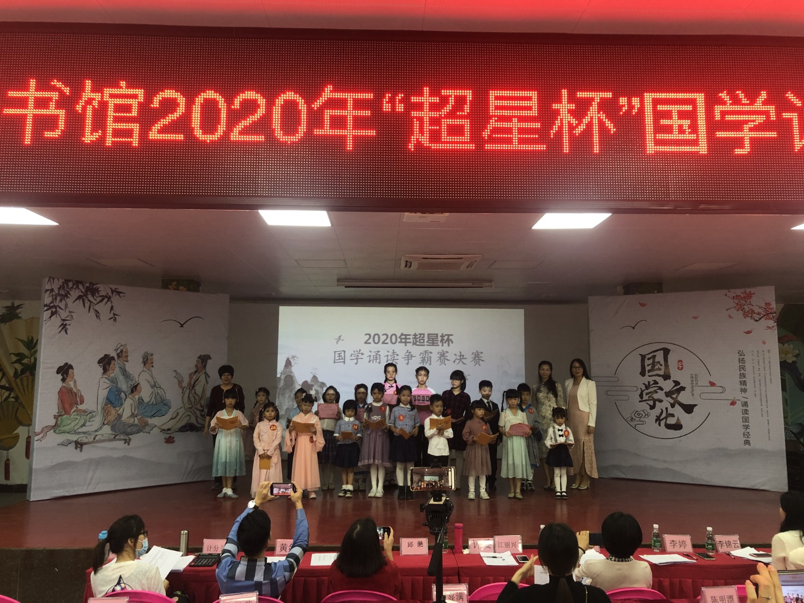 微信图片_202011021116581