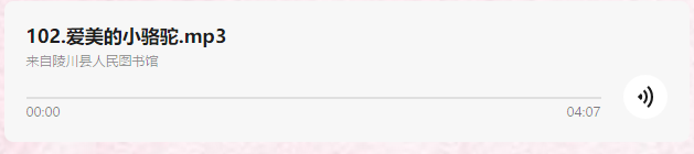 image image.png?v=1762323841240