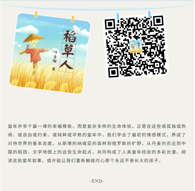 image.png?v=1766280959720