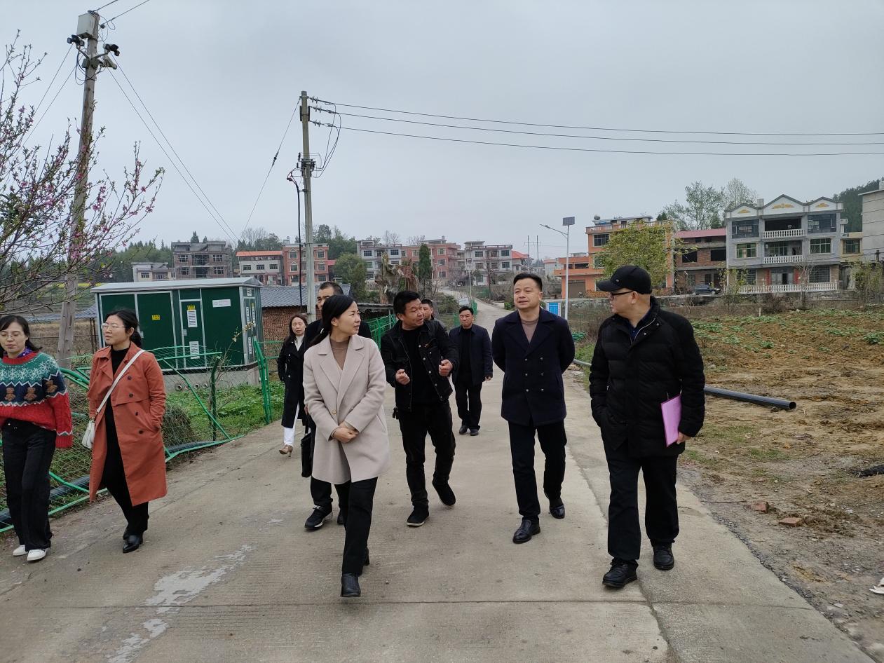 wps_doc_29 wps_doc_29.jpeg