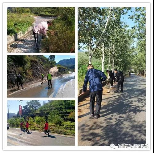 微信图片_20210921104520