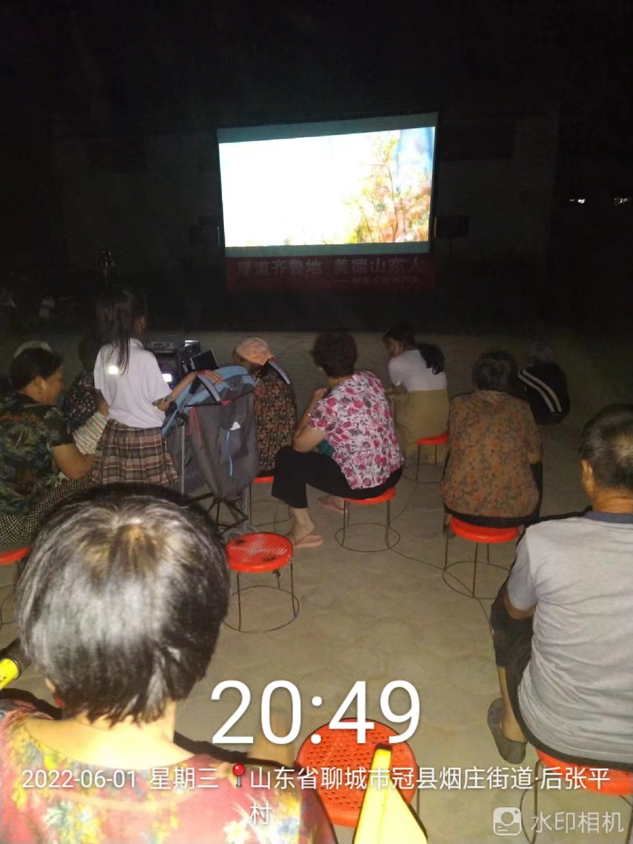 å¾®ä¿¡å¾ç_20220620103733.jpg