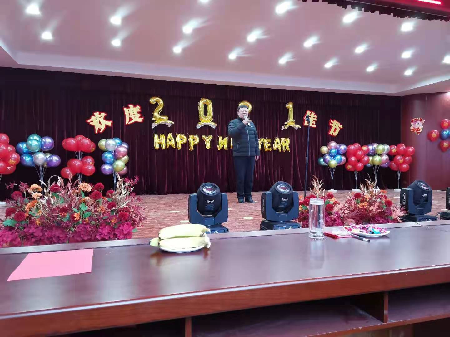 微信图片_202101051444443